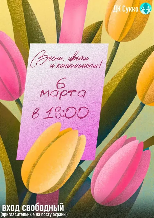 5c49fcfb-c550-481a-b284-cec96825ee33