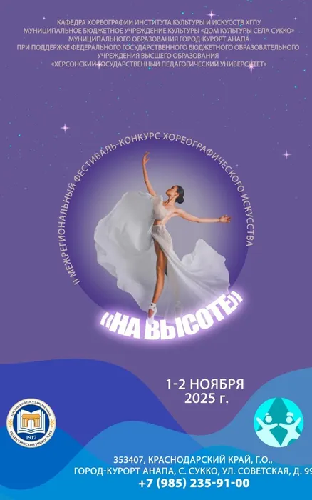 WhatsApp Image 2025-10-14 at 12.12.07