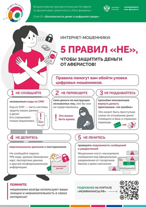 52a631db-8fb3-4f09-ac02-15a7bd5e848a
