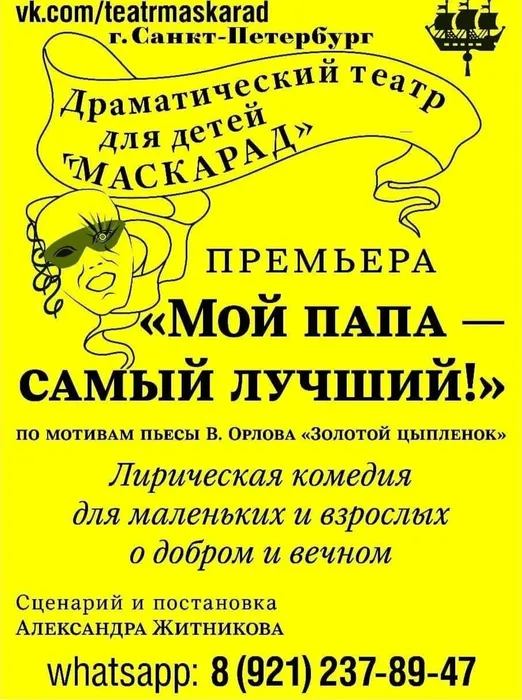 WhatsApp Image 2025-11-05 at 12.20.33