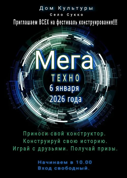 photo_5357046179717385666_y